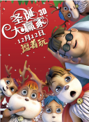国产精品久久亚洲一区二区